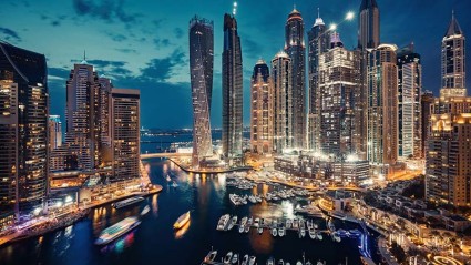 Dubai & the United Arab Emirates