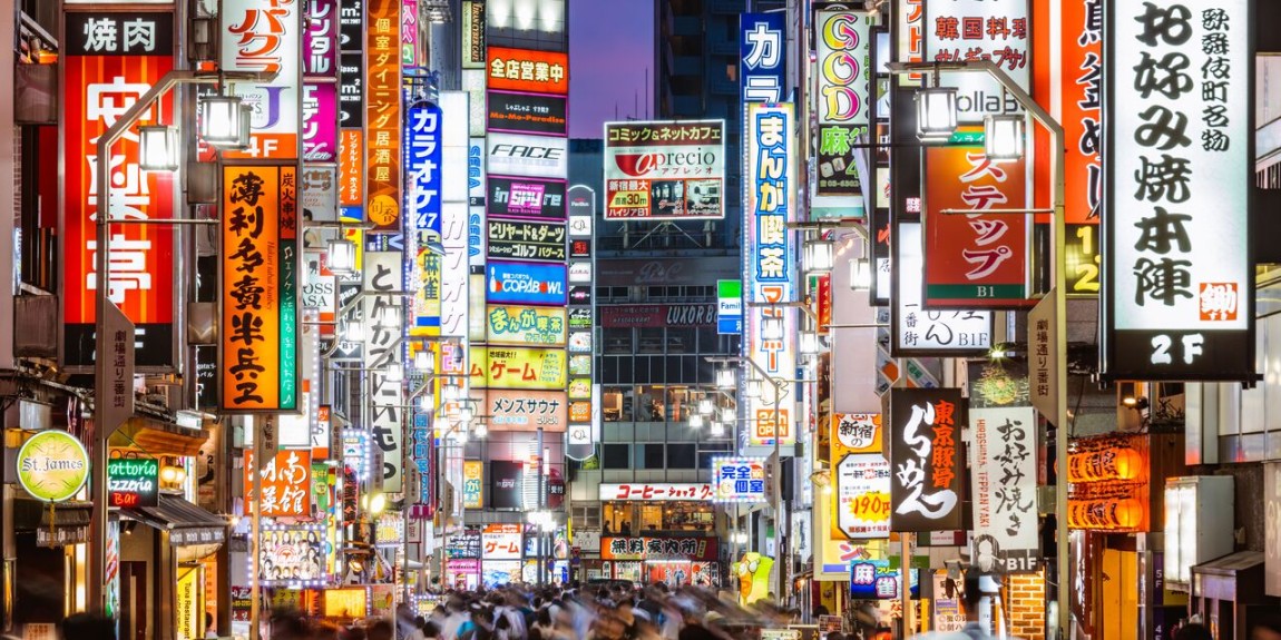 Tokyo