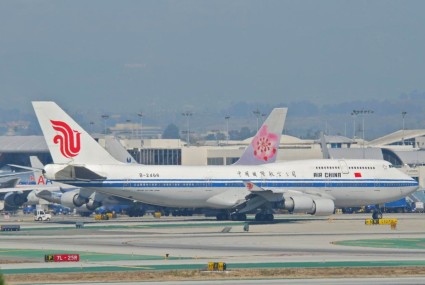 Challenges for Chinese Airlines: Fifth Consecutive Year of Losses in 2024