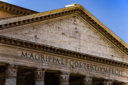 FCO: The Pantheon Gets a Rooftop - And the Views Will Make Gods Jealous