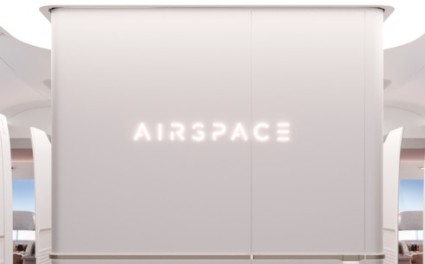 Airbus A350 Airspace First Class: The Future of Luxury Flying Revealed