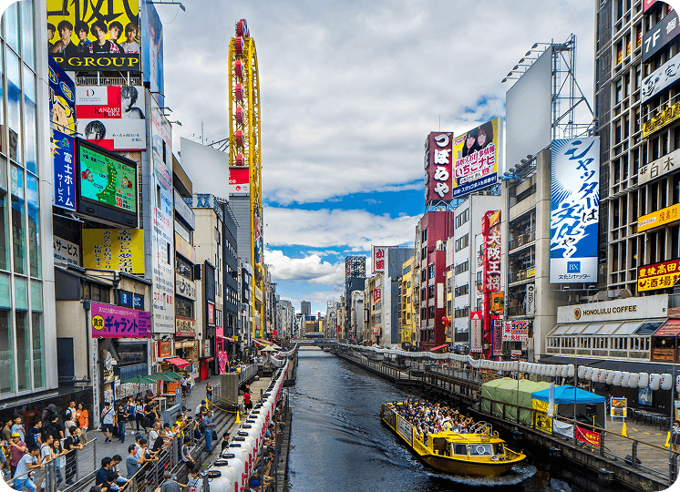 Business class travel to Osaka